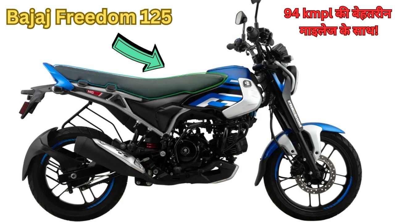 Bajaj Freedom 125