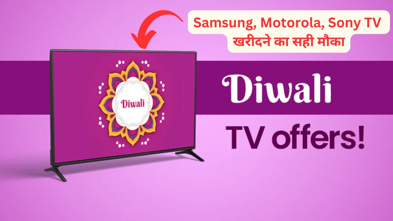 Diwali TV offers