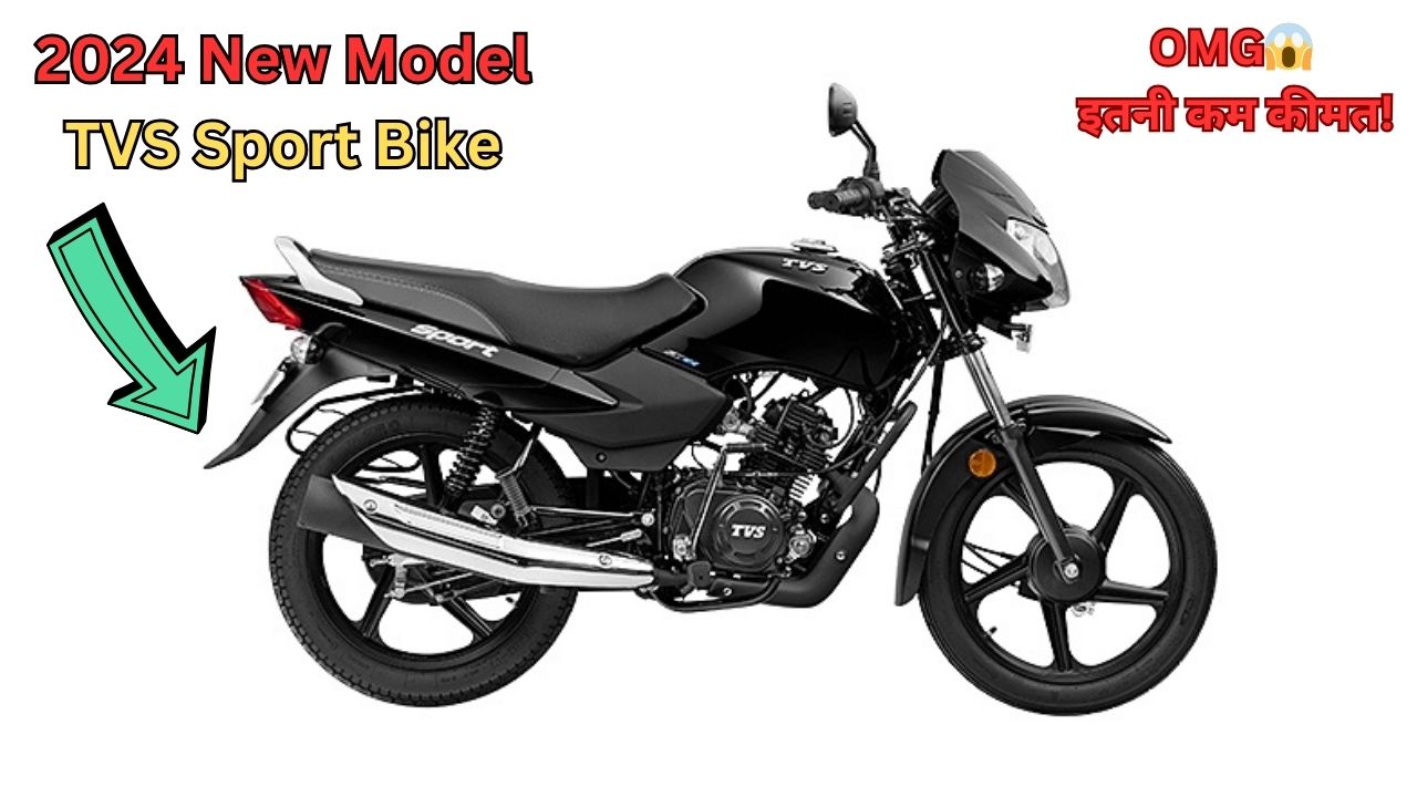 New TVS Sport Bike