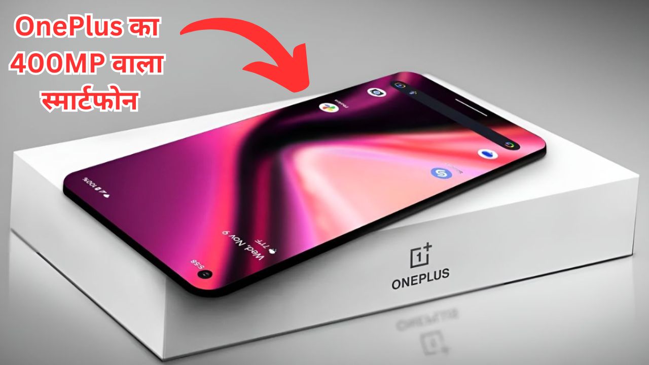 One plus smartphone