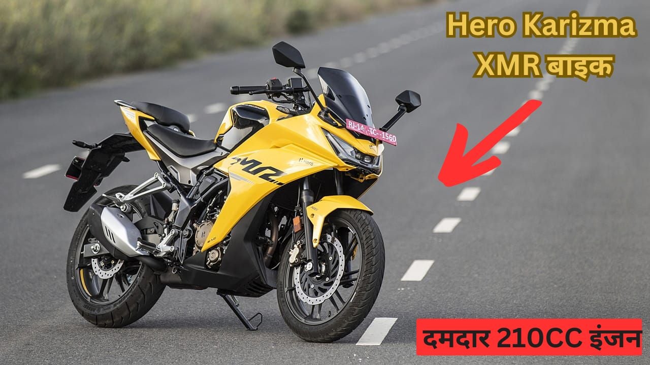 Hero Karizma XMR bike